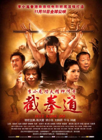 五月天婷亚洲天综合网精品偷